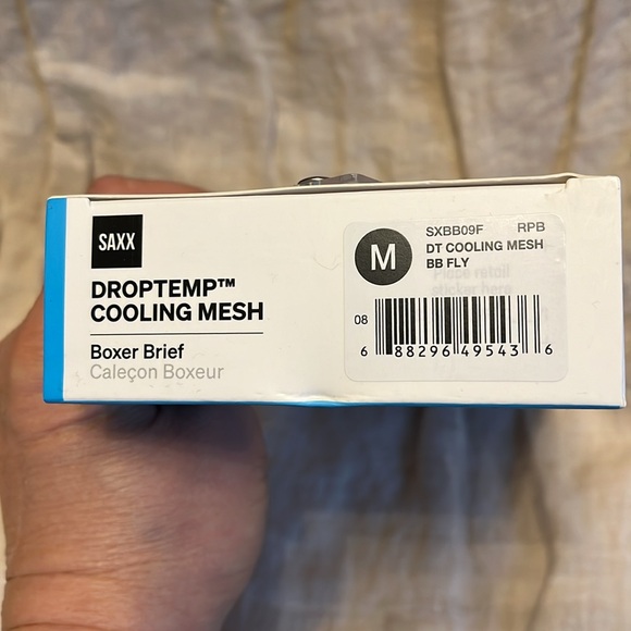 Saxx DropTemp® Cooling Mesh Performance Boxer Brief 5" - Slim Fit (Med) - Picture 6 of 6